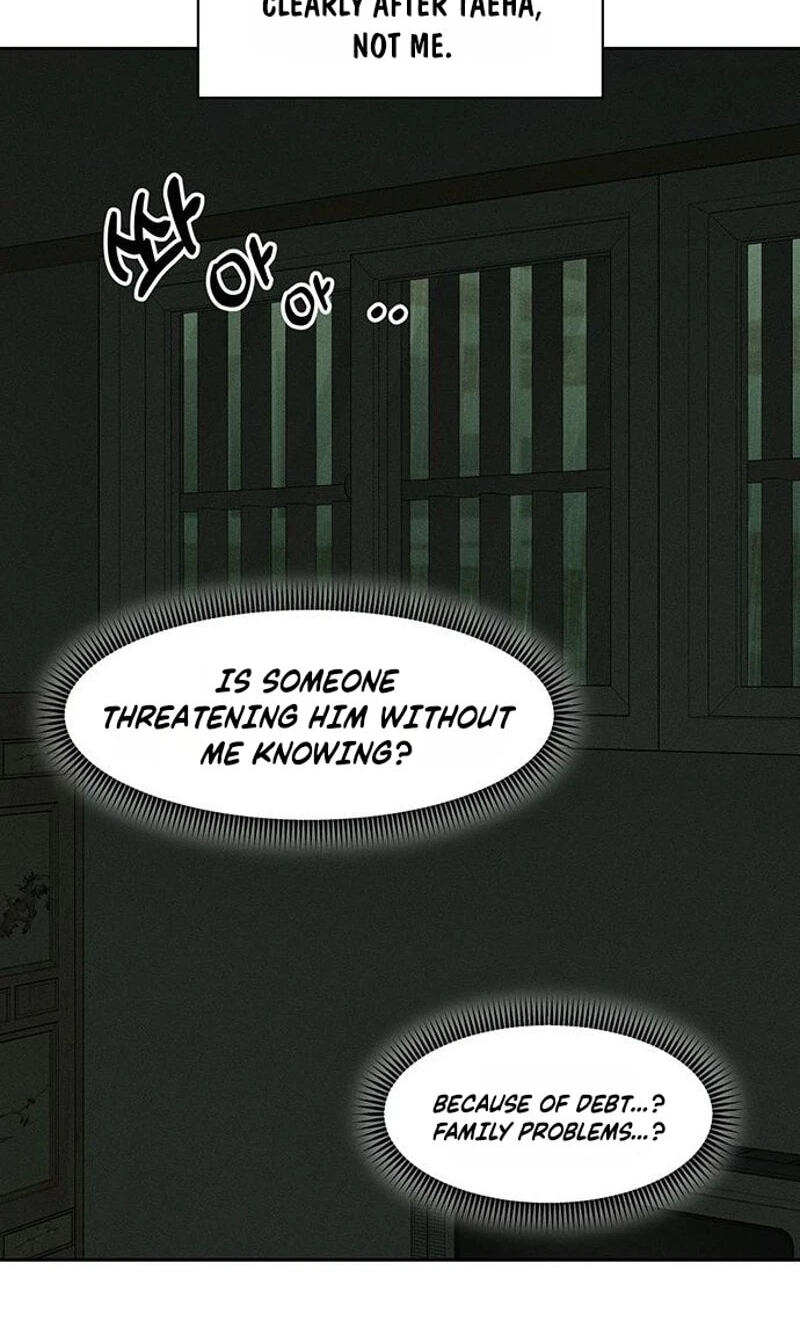Read Tears on a Withered Flower chapter 111 image 17 on Lezhin