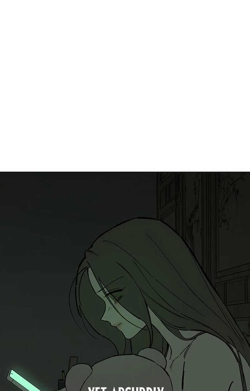 Read Tears on a Withered Flower chapter 111 image 22 on Lezhin