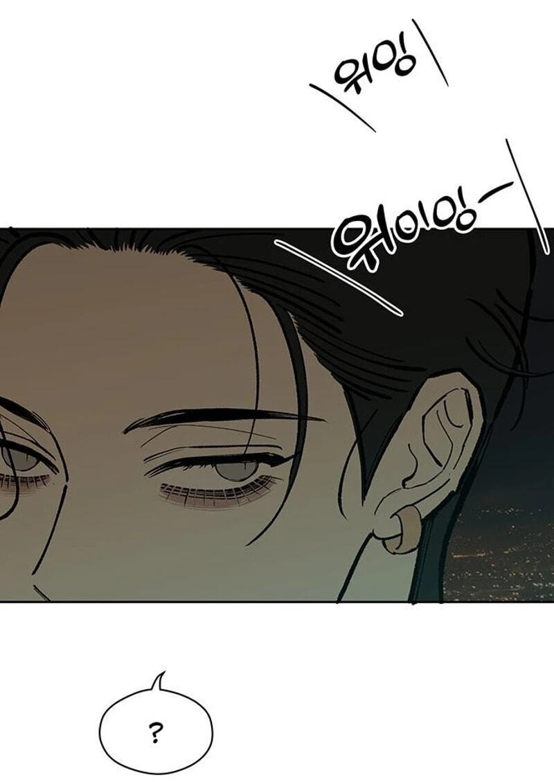 Read Tears on a Withered Flower chapter 111 image 33 on Lezhin
