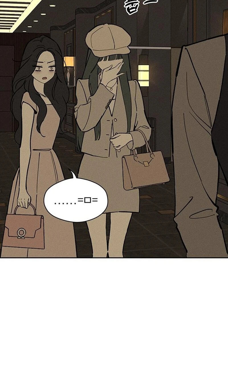 Read Tears on a Withered Flower chapter 111 image 67 on Lezhin