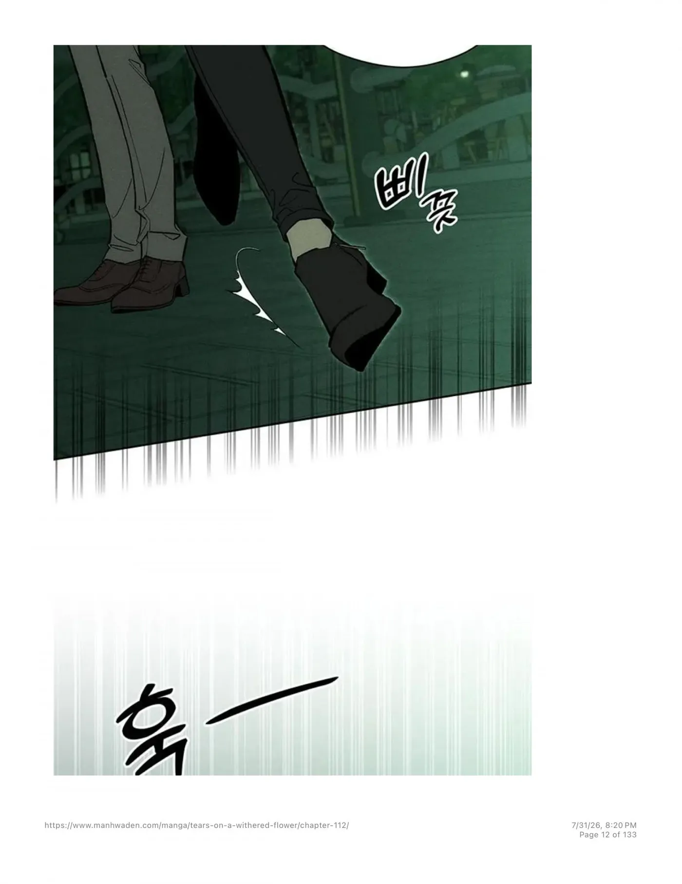 Read Tears on a Withered Flower chapter 112 image 10 on Lezhin