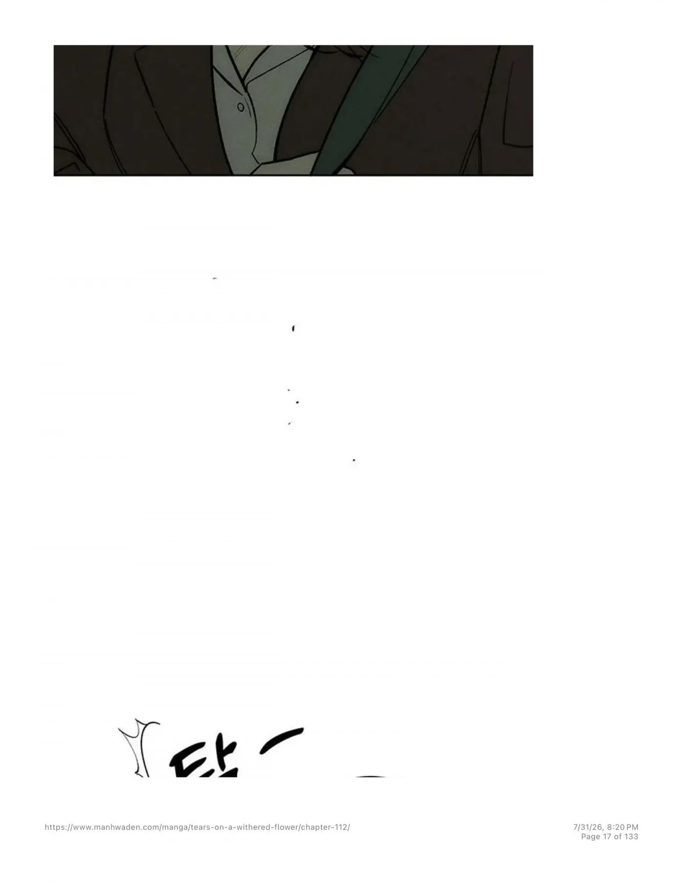 Read Tears on a Withered Flower chapter 112 image 15 on Lezhin