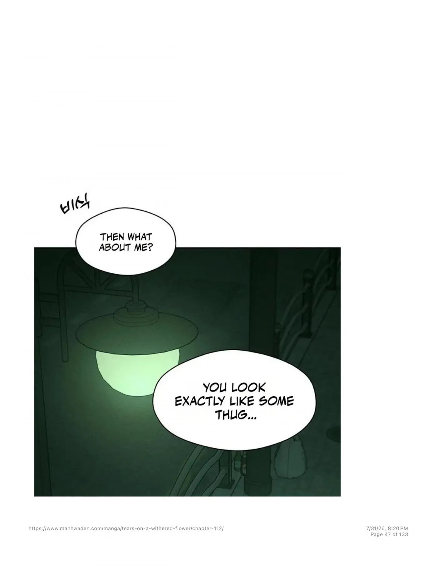 Read Tears on a Withered Flower chapter 112 image 45 on Lezhin