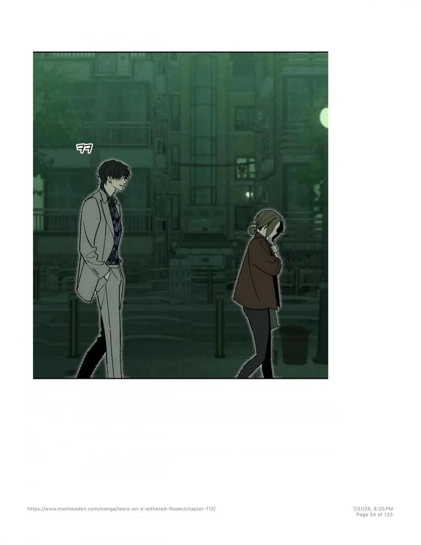 Read Tears on a Withered Flower chapter 112 image 52 on Lezhin