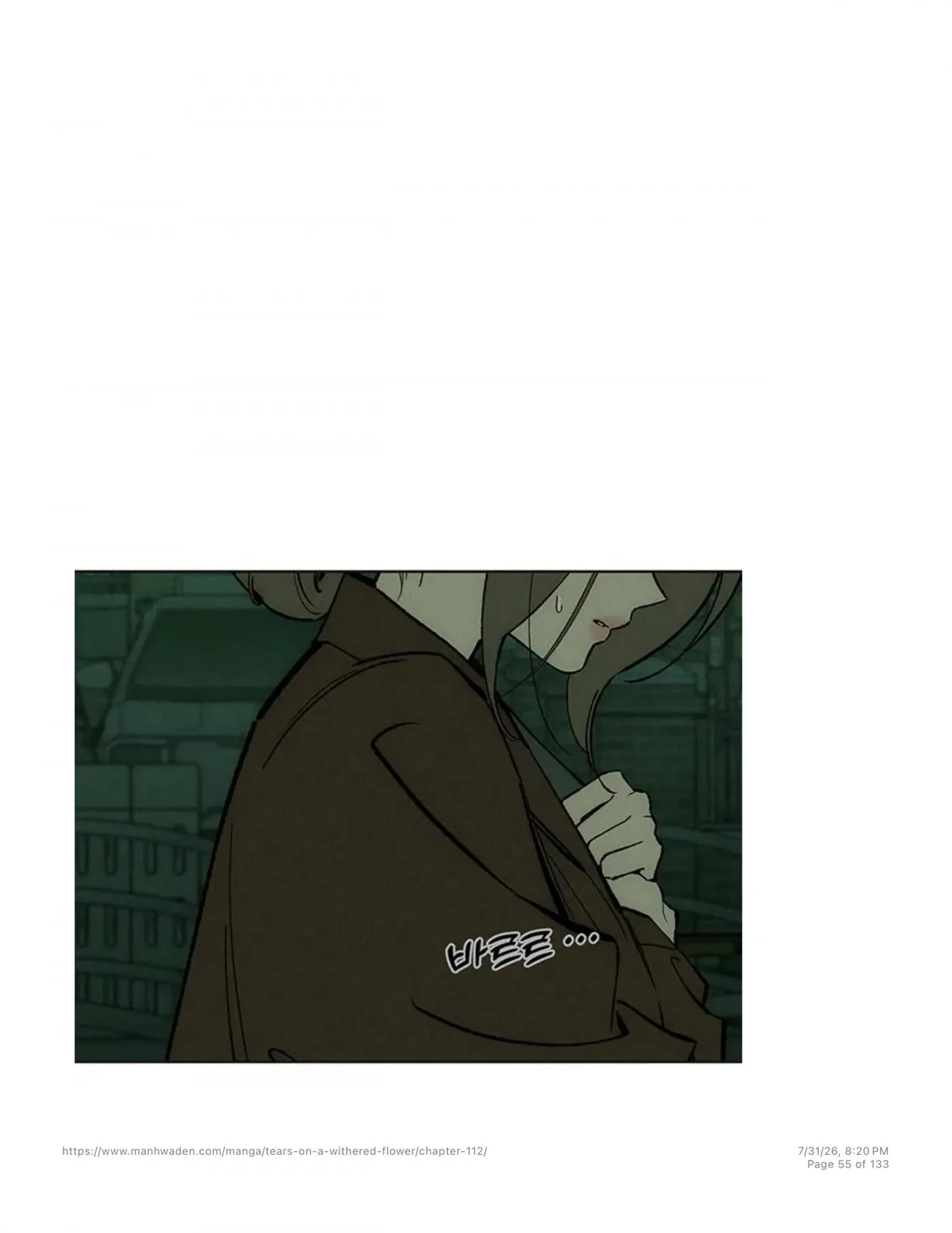Read Tears on a Withered Flower chapter 112 image 53 on Lezhin