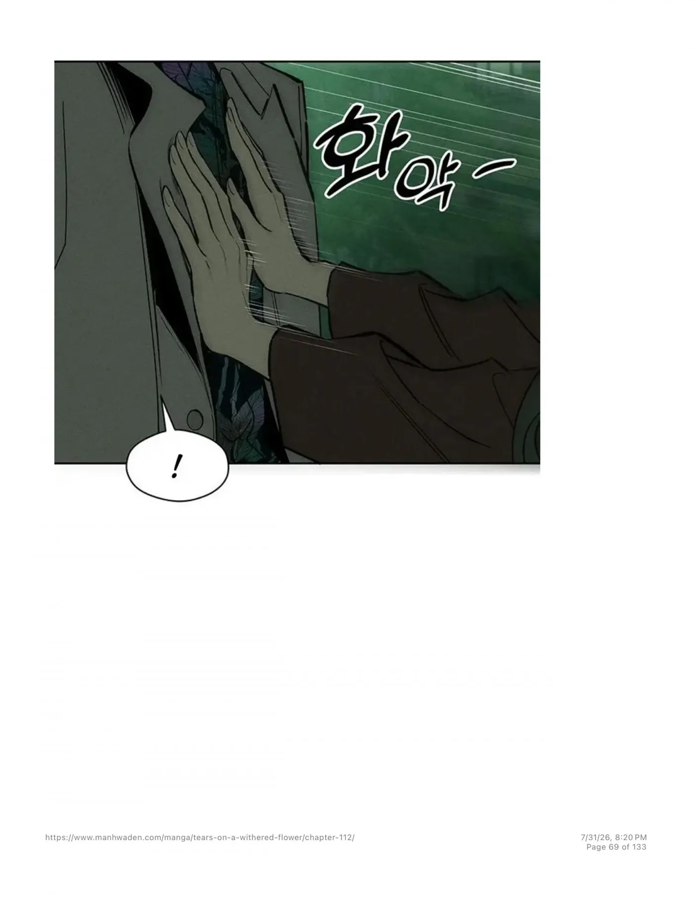 Read Tears on a Withered Flower chapter 112 image 67 on Lezhin