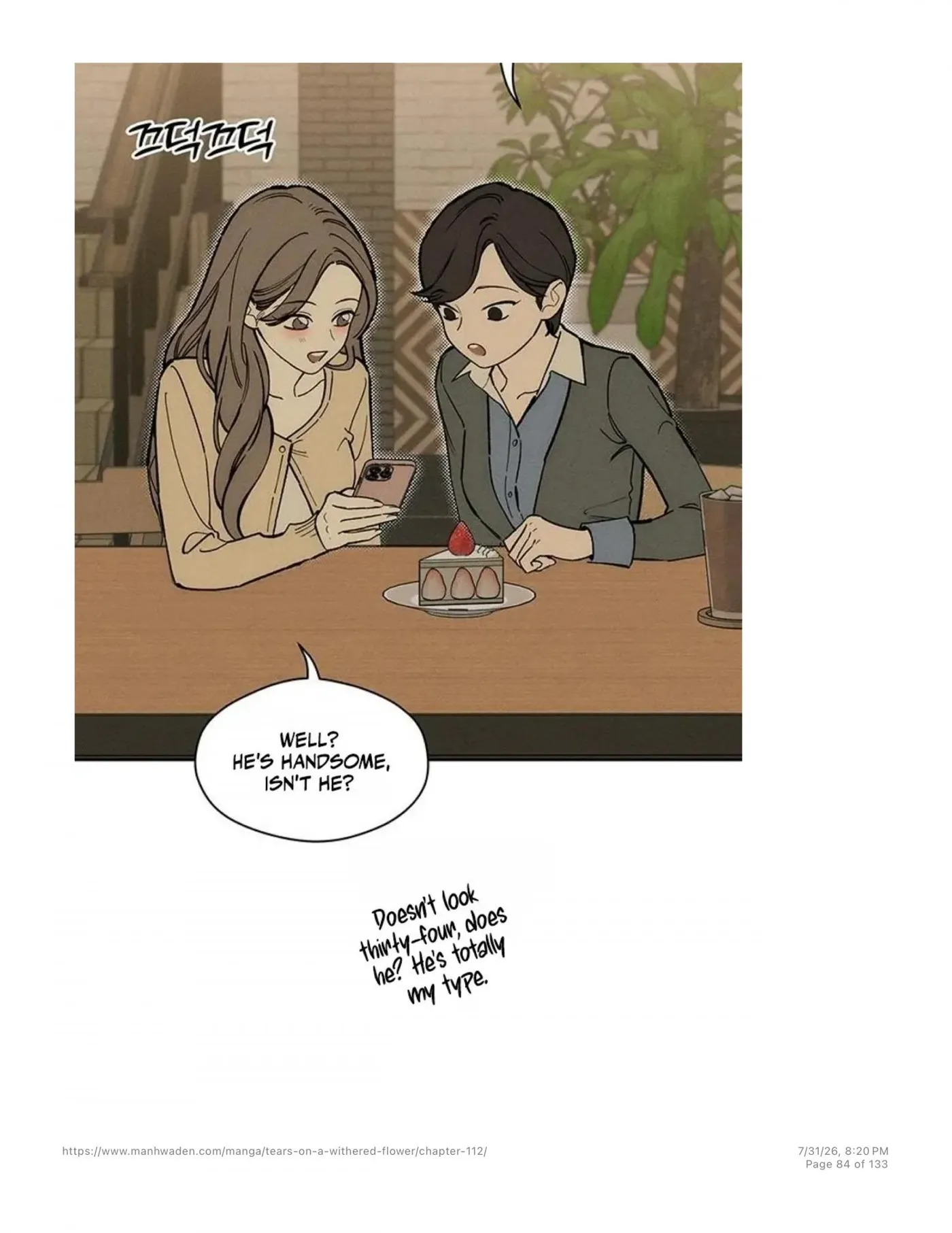 Read Tears on a Withered Flower chapter 112 image 82 on Lezhin
