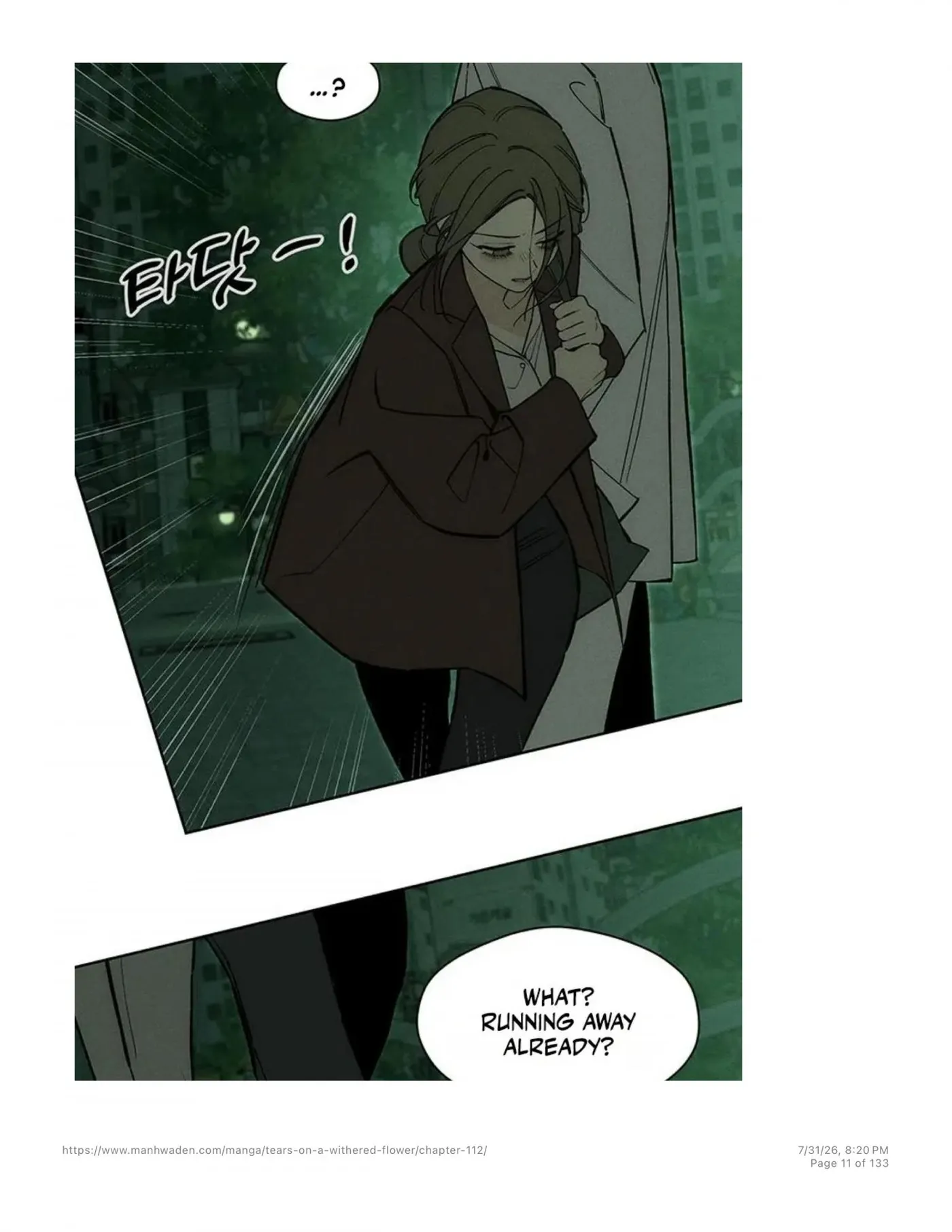 Read Tears on a Withered Flower chapter 112 image 9 on Lezhin