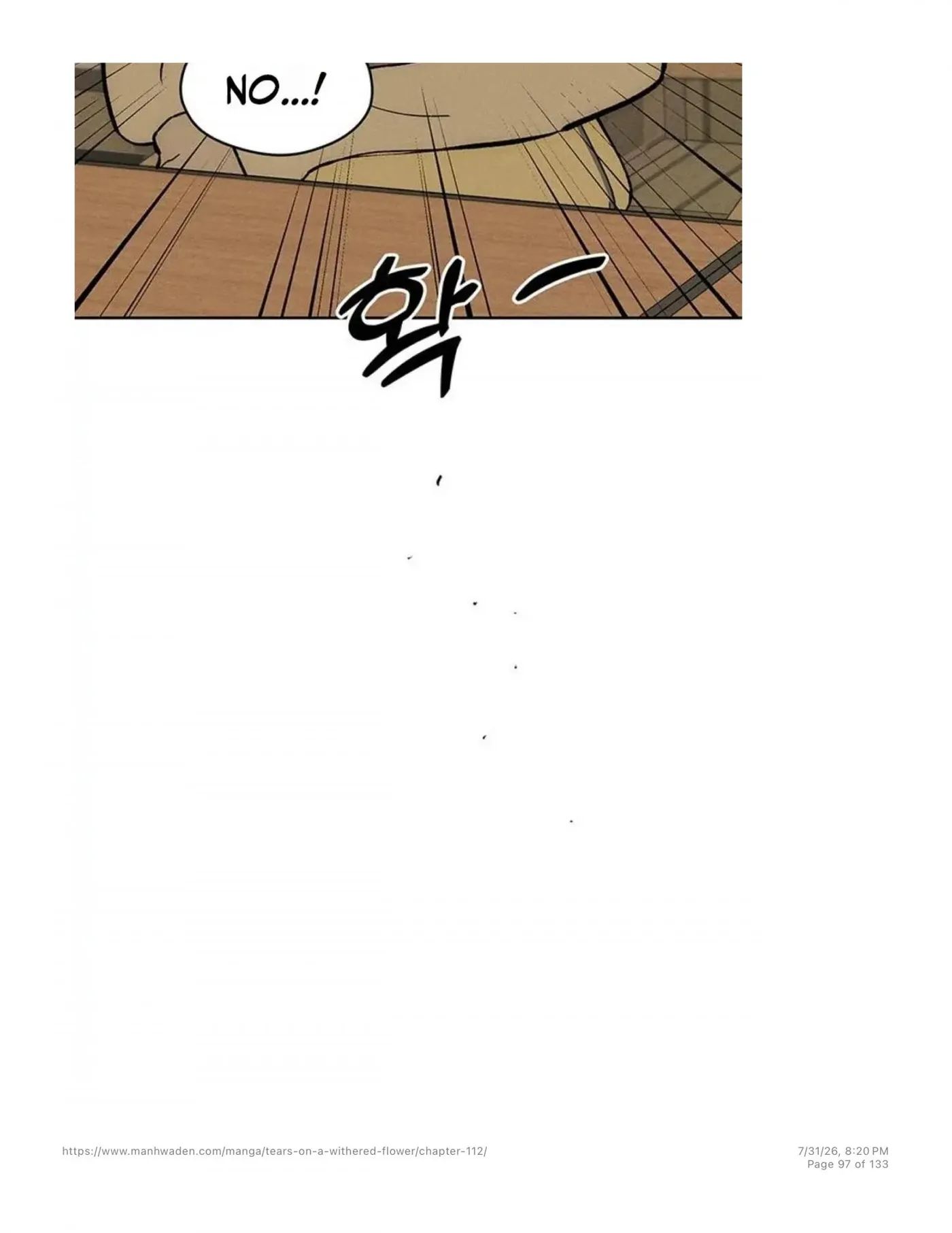 Read Tears on a Withered Flower chapter 112 image 95 on Lezhin