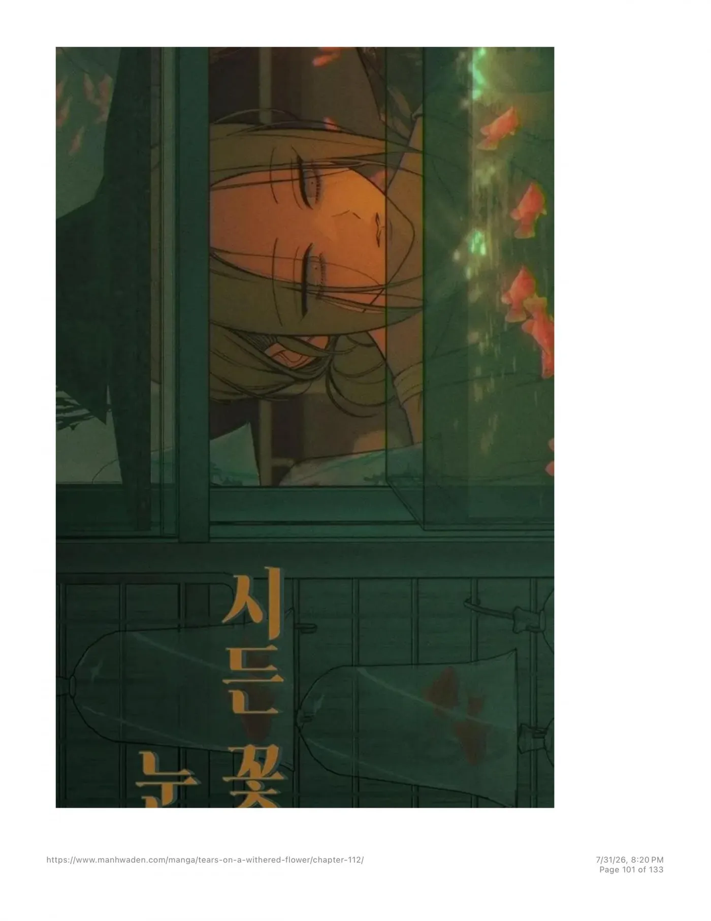 Read Tears on a Withered Flower chapter 112 image 99 on Lezhin