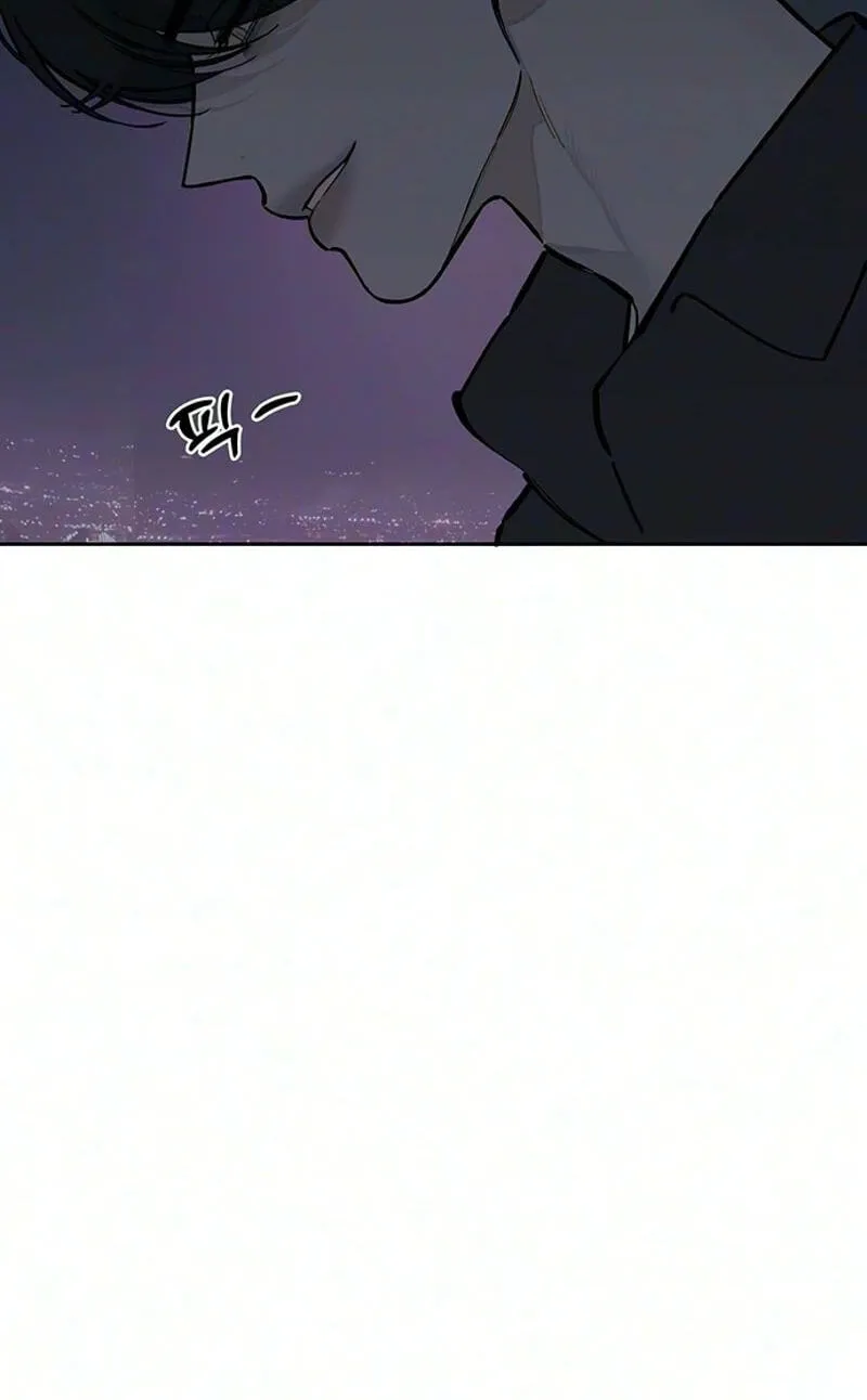 Read Tears on a Withered Flower chapter 114 image 22 on Lezhin