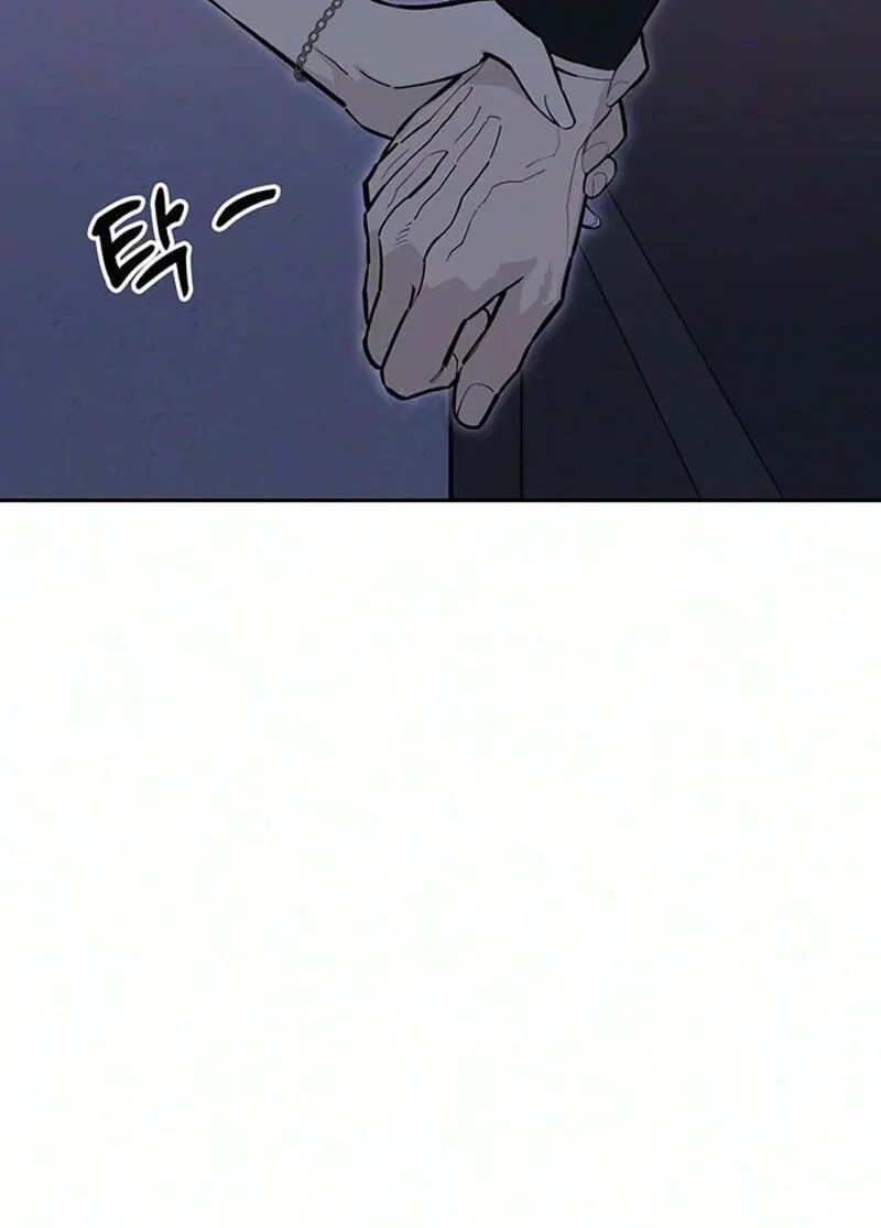 Read Tears on a Withered Flower chapter 114 image 4 on Lezhin