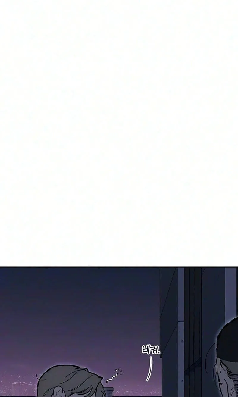 Read Tears on a Withered Flower chapter 114 image 64 on Lezhin
