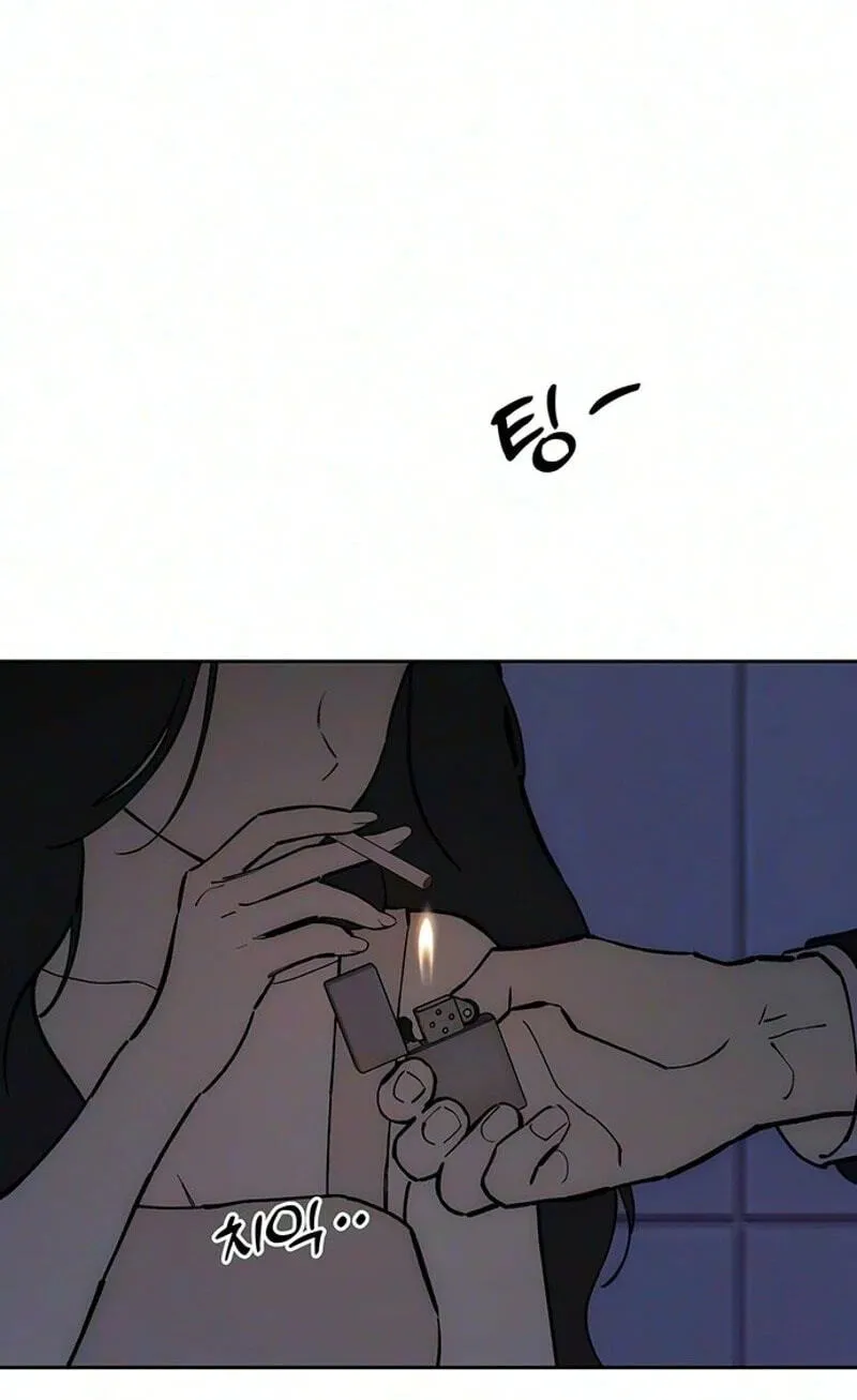 Read Tears on a Withered Flower chapter 114 image 78 on Lezhin