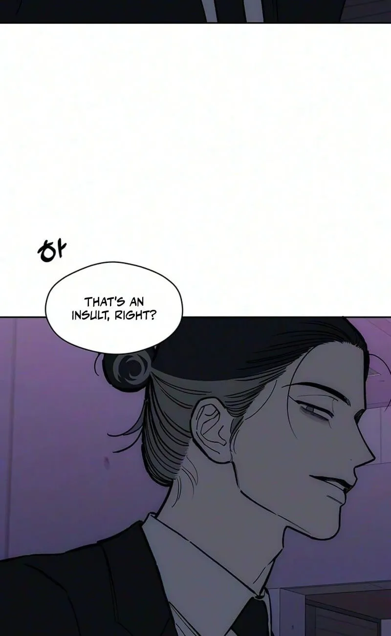 Read Tears on a Withered Flower chapter 114 image 84 on Lezhin