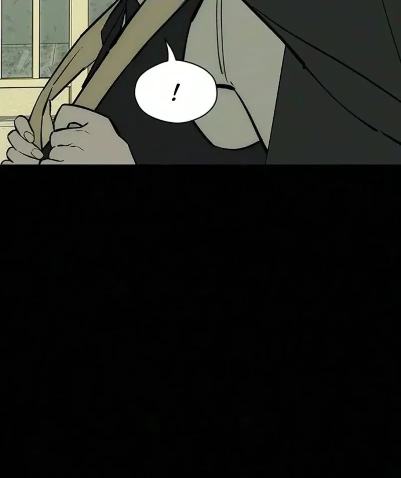 Tears on a Withered Flower Chapter 120 page 120 - 