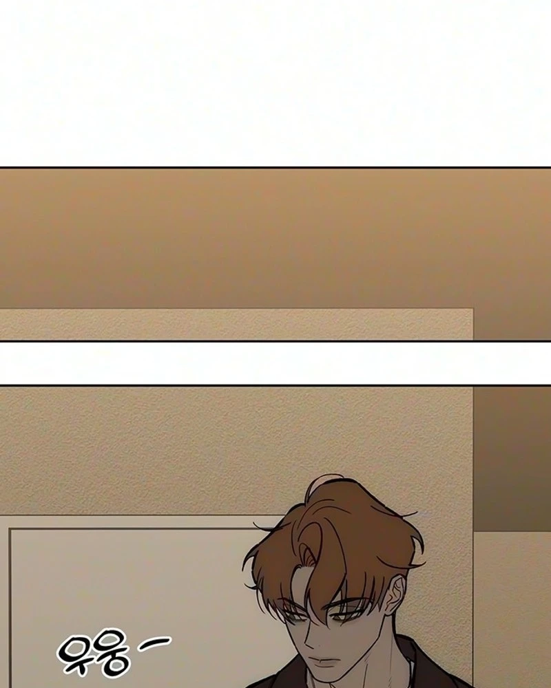 Tears on a Withered Flower Chapter 120 page 135 - 