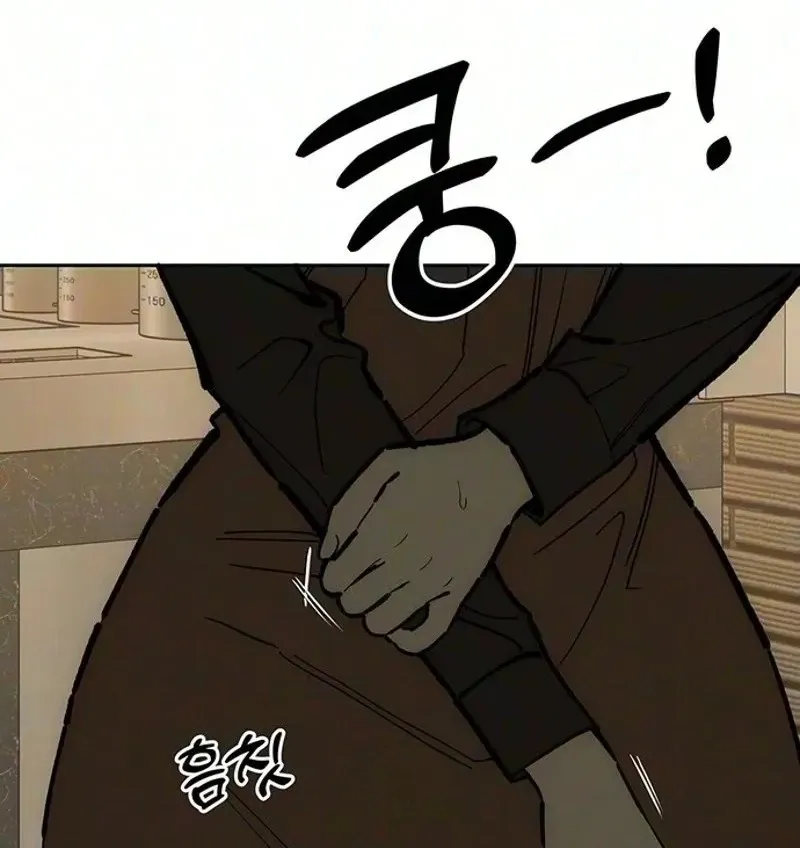 Tears on a Withered Flower Chapter 120 page 160 - 
