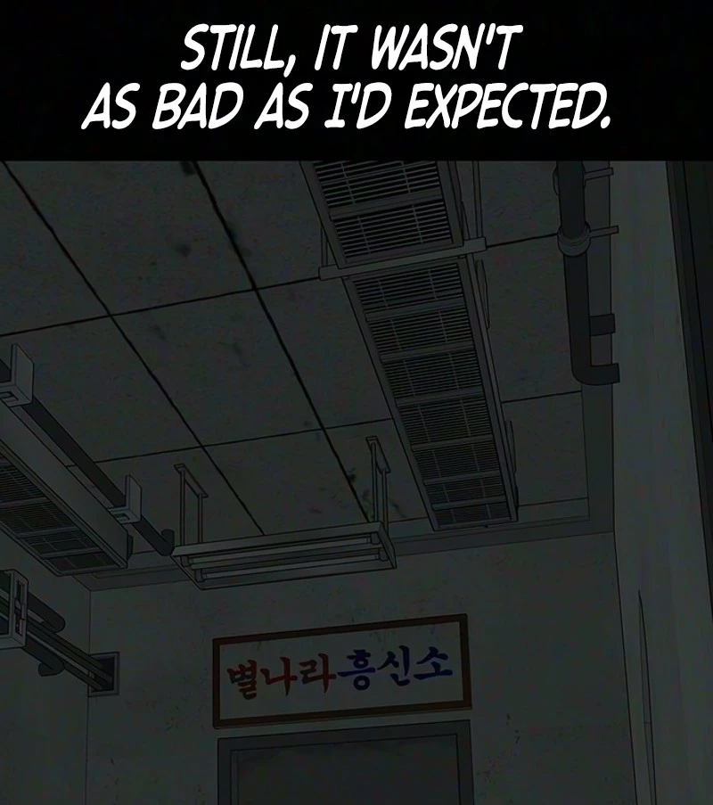 Tears on a Withered Flower Chapter 120 page 18 - 