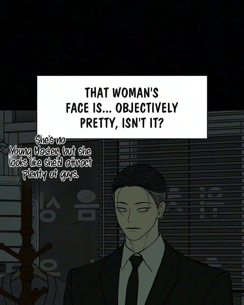 Tears on a Withered Flower Chapter 120 page 23 - 
