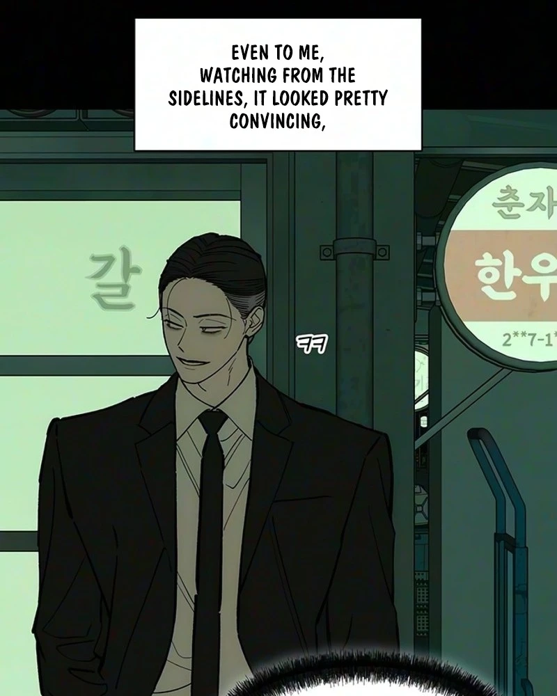 Tears on a Withered Flower Chapter 120 page 45 - 