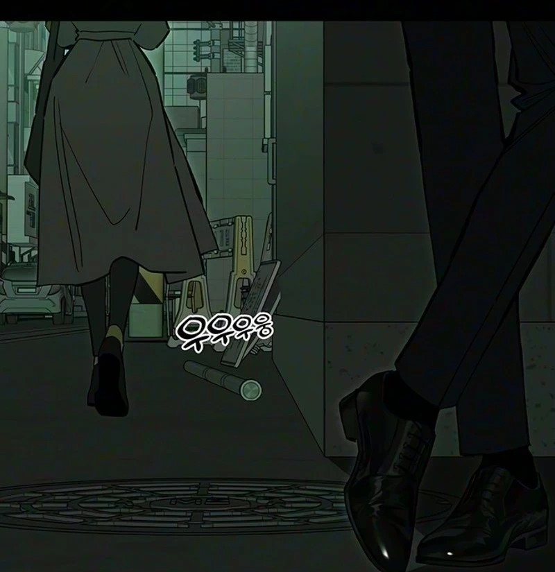 Tears on a Withered Flower Chapter 120 page 7 - 