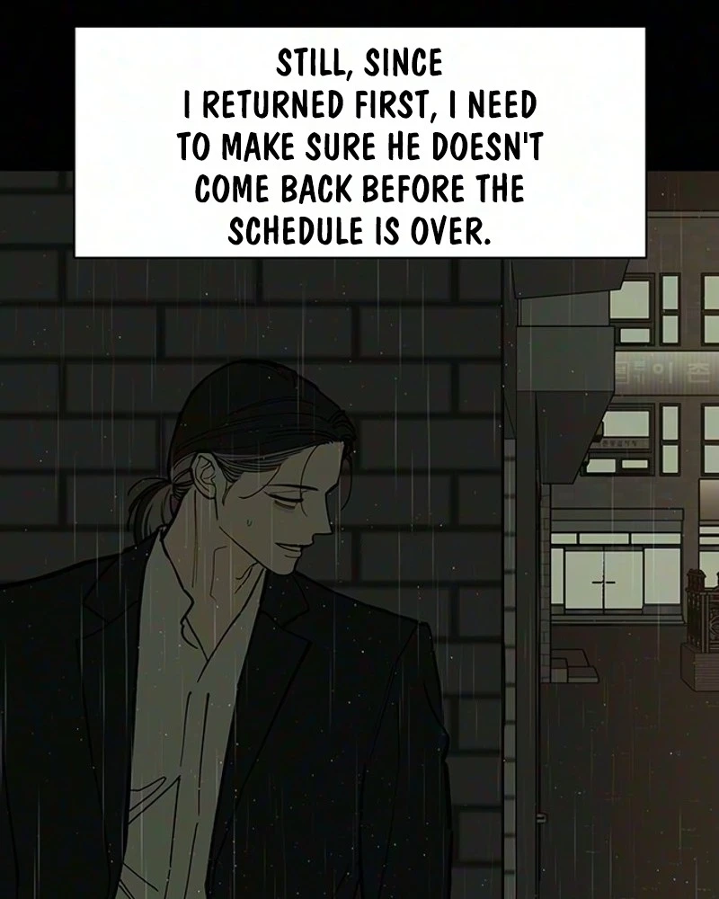 Tears on a Withered Flower Chapter 120 page 75 - 