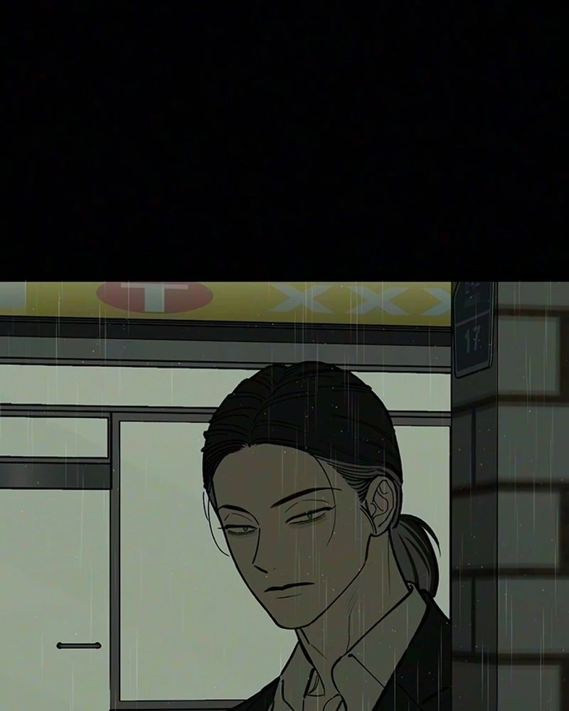 Tears on a Withered Flower Chapter 120 page 86 - 