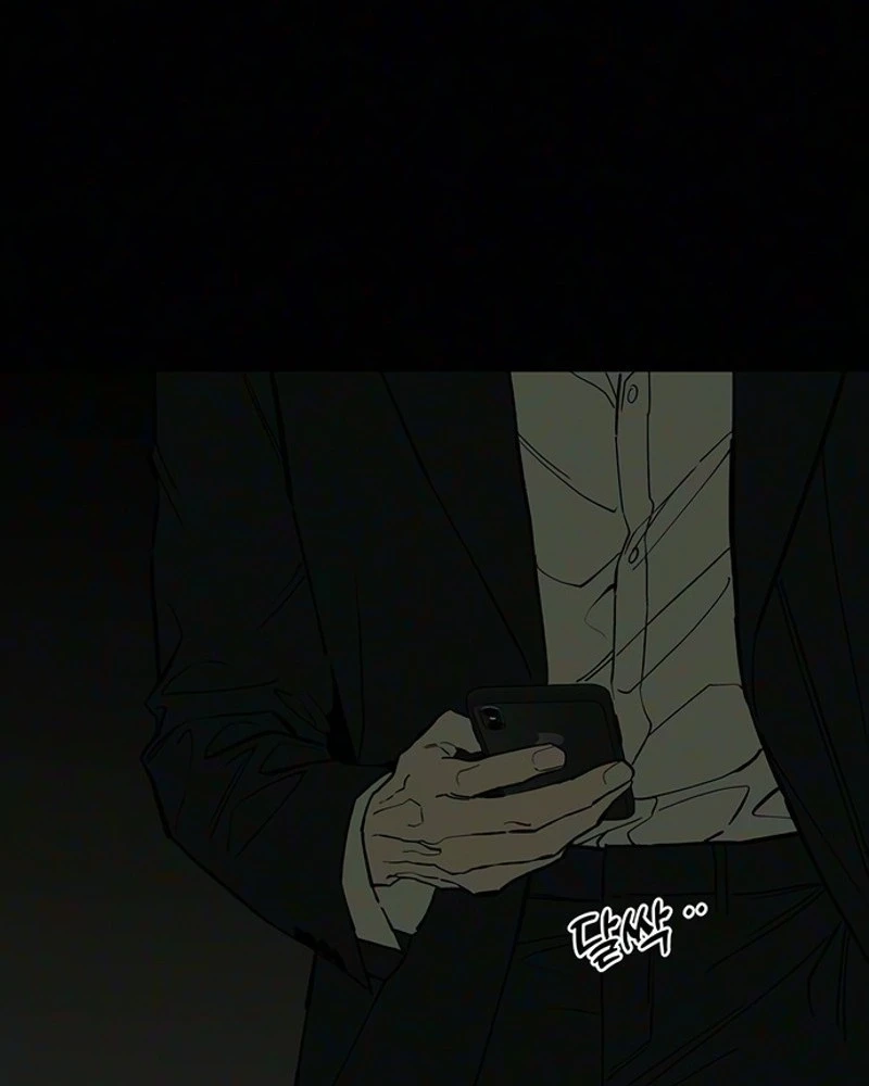 Tears on a Withered Flower Chapter 120 page 94 - 