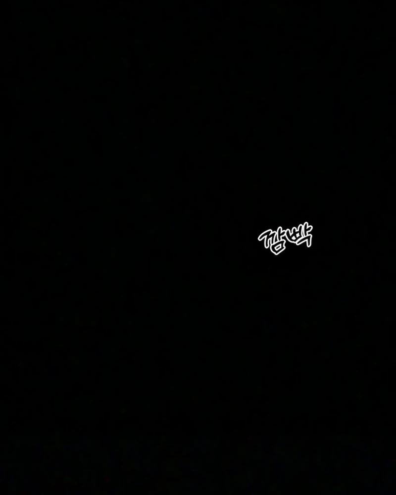 Tears on a Withered Flower Chapter 120 page 96 - 