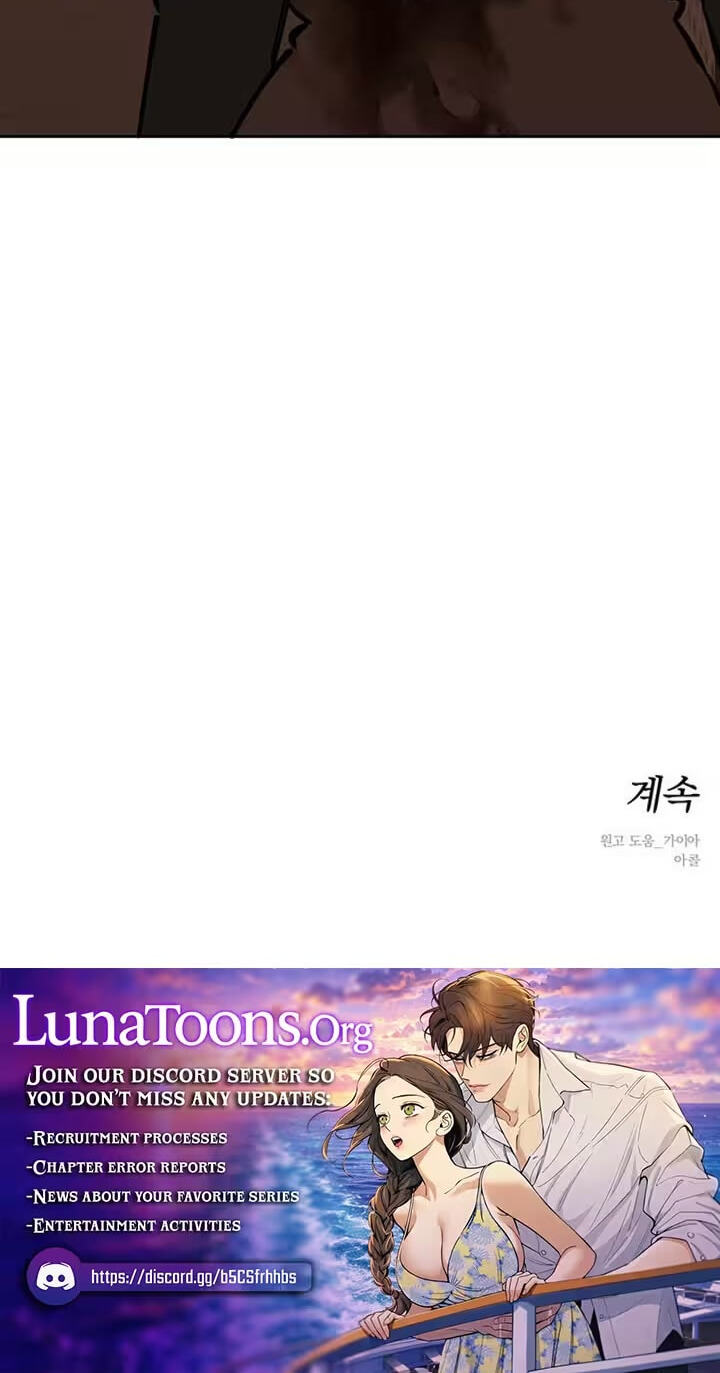 Tears on a Withered Flower Chapter 121 page 110 - 