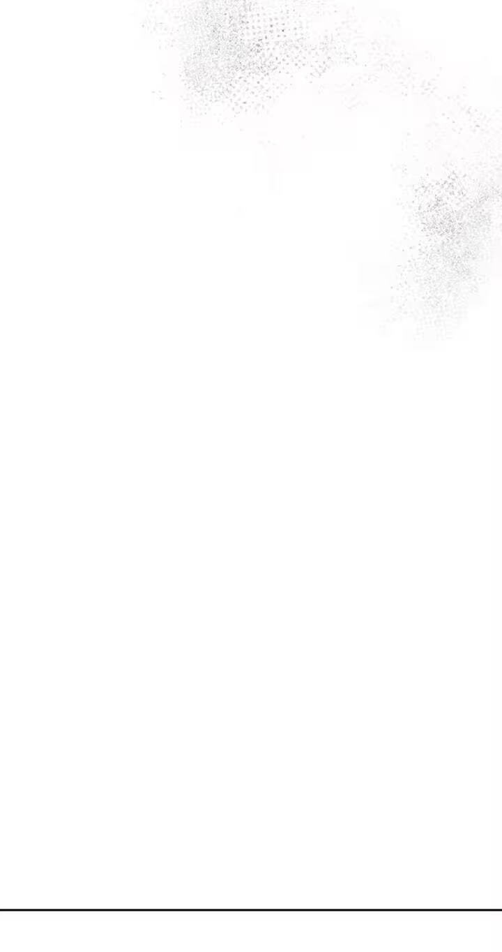 Tears on a Withered Flower Chapter 121 page 25 - 