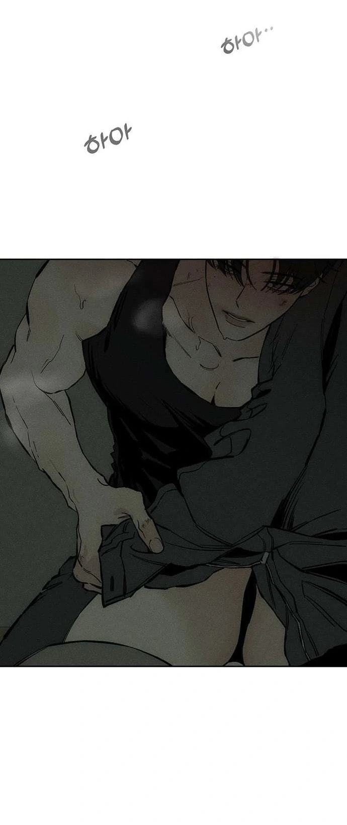 Read Tears on a Withered Flower chapter 38.1 image 26 on Lezhin