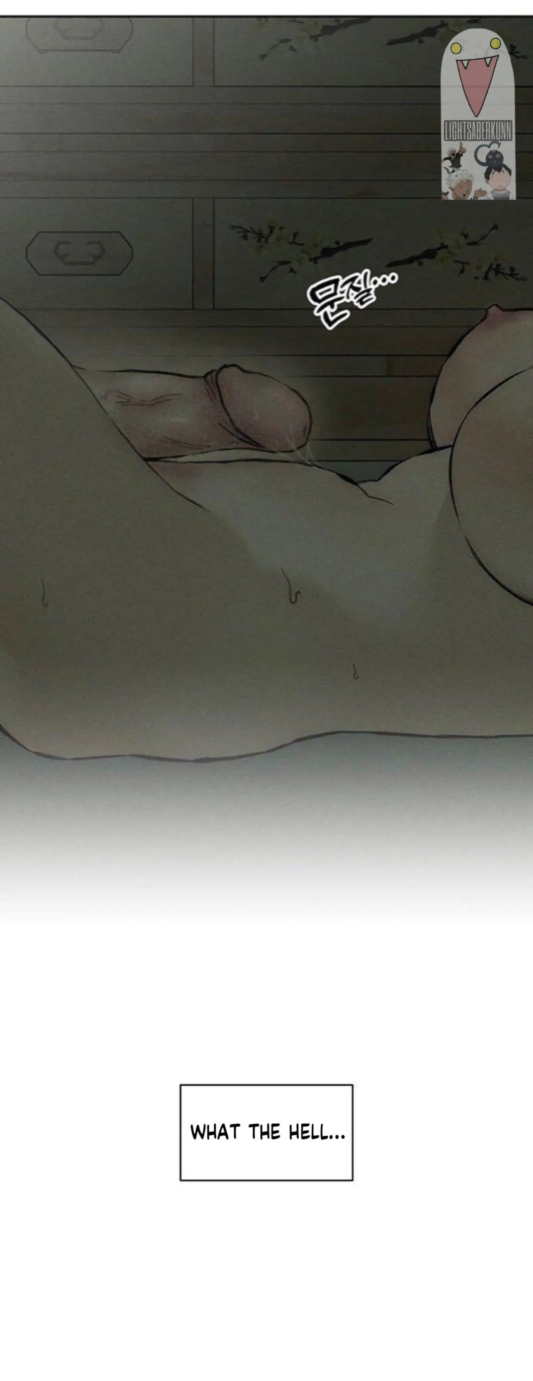 Read Tears on a Withered Flower chapter 38.1 image 39 on Lezhin
