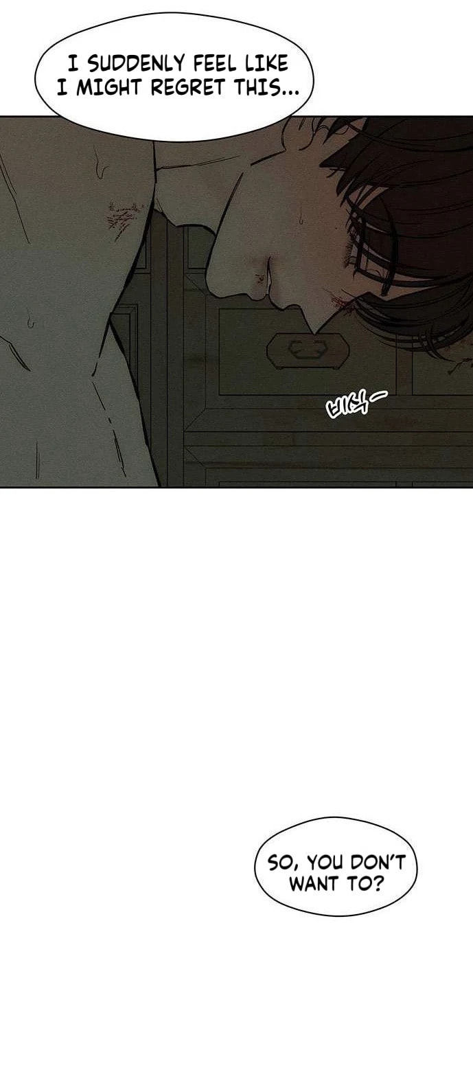 Read Tears on a Withered Flower chapter 38.1 image 42 on Lezhin