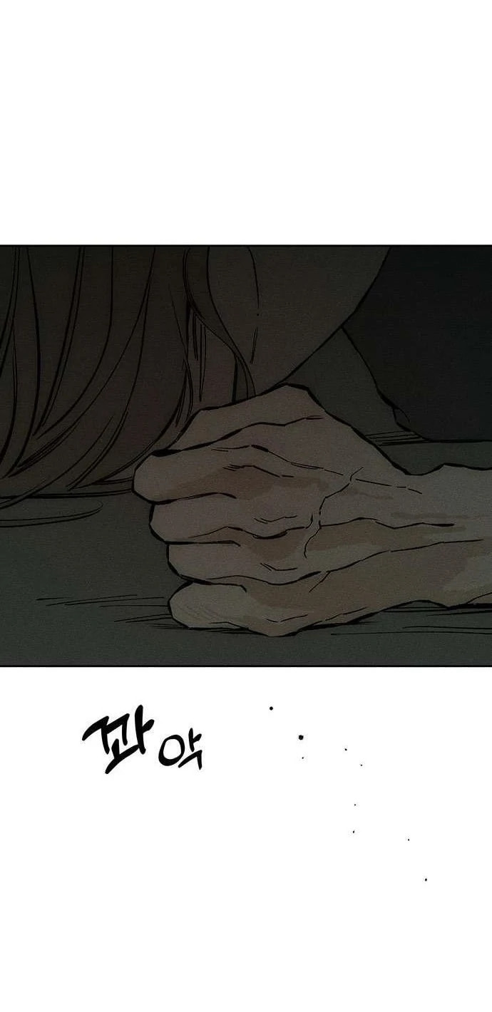 Read Tears on a Withered Flower chapter 38.1 image 52 on Lezhin