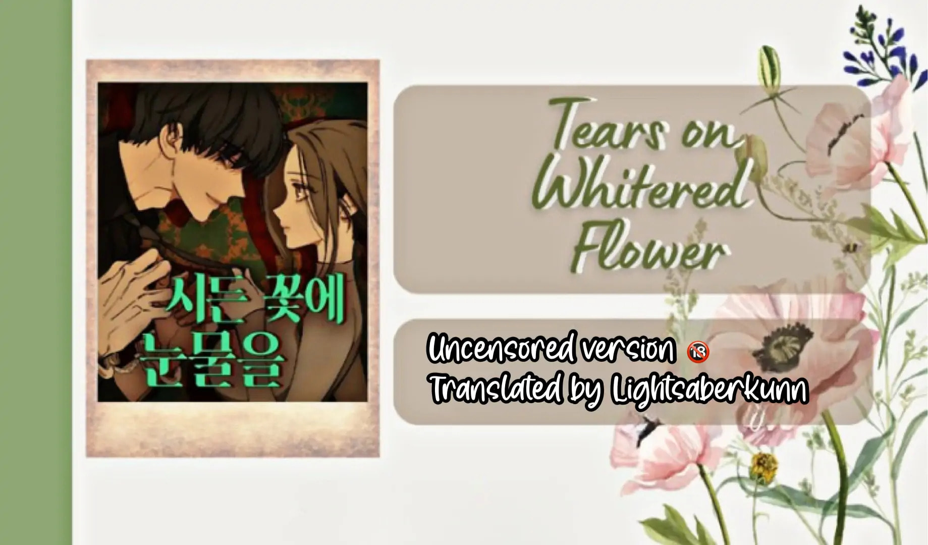Read Tears on a Withered Flower chapter 38.1 image 62 on Lezhin