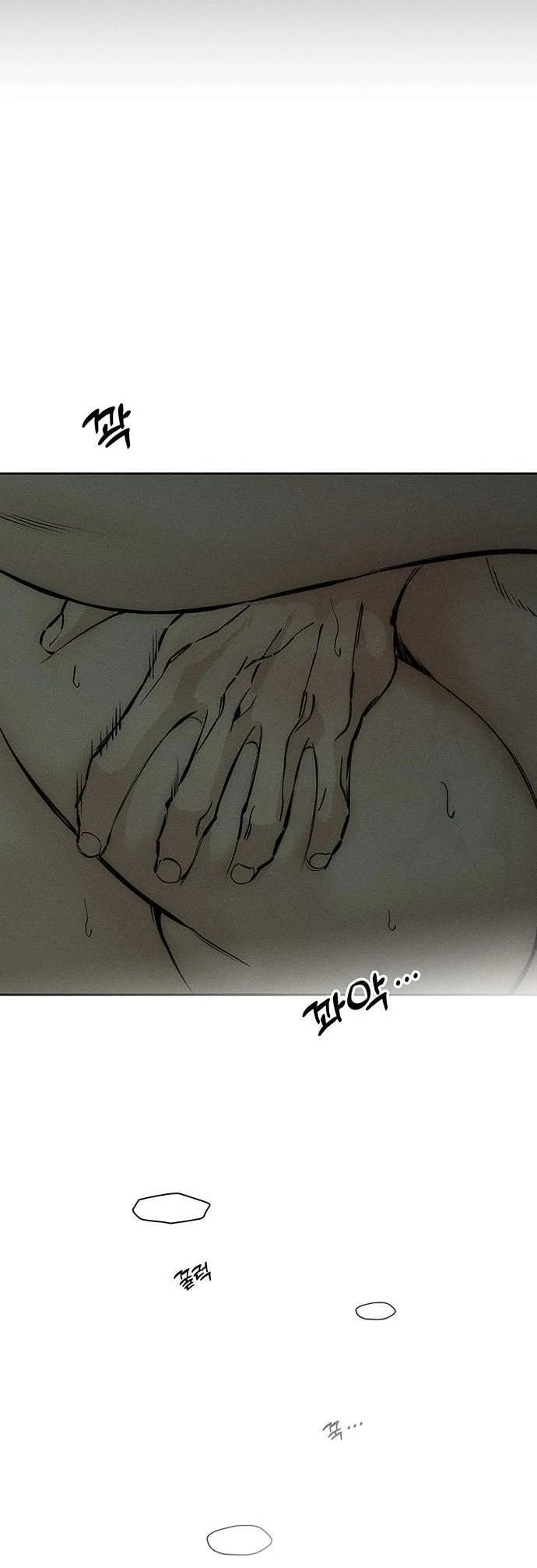Read Tears on a Withered Flower chapter 39.1 image 44 on Lezhin
