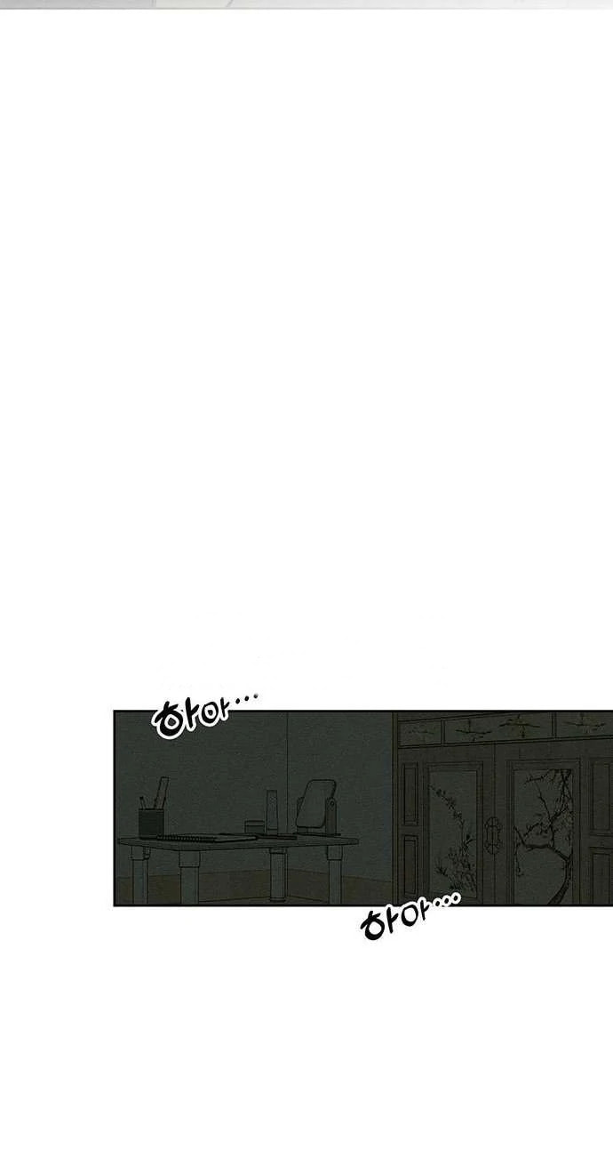 Read Tears on a Withered Flower chapter 39.1 image 48 on Lezhin