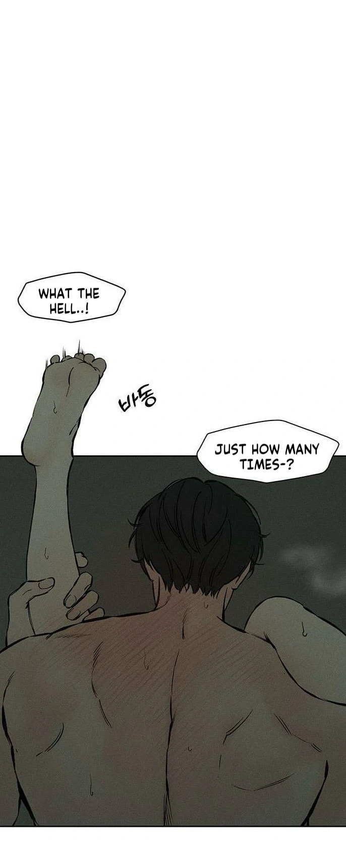 Read Tears on a Withered Flower chapter 39.1 image 51 on Lezhin