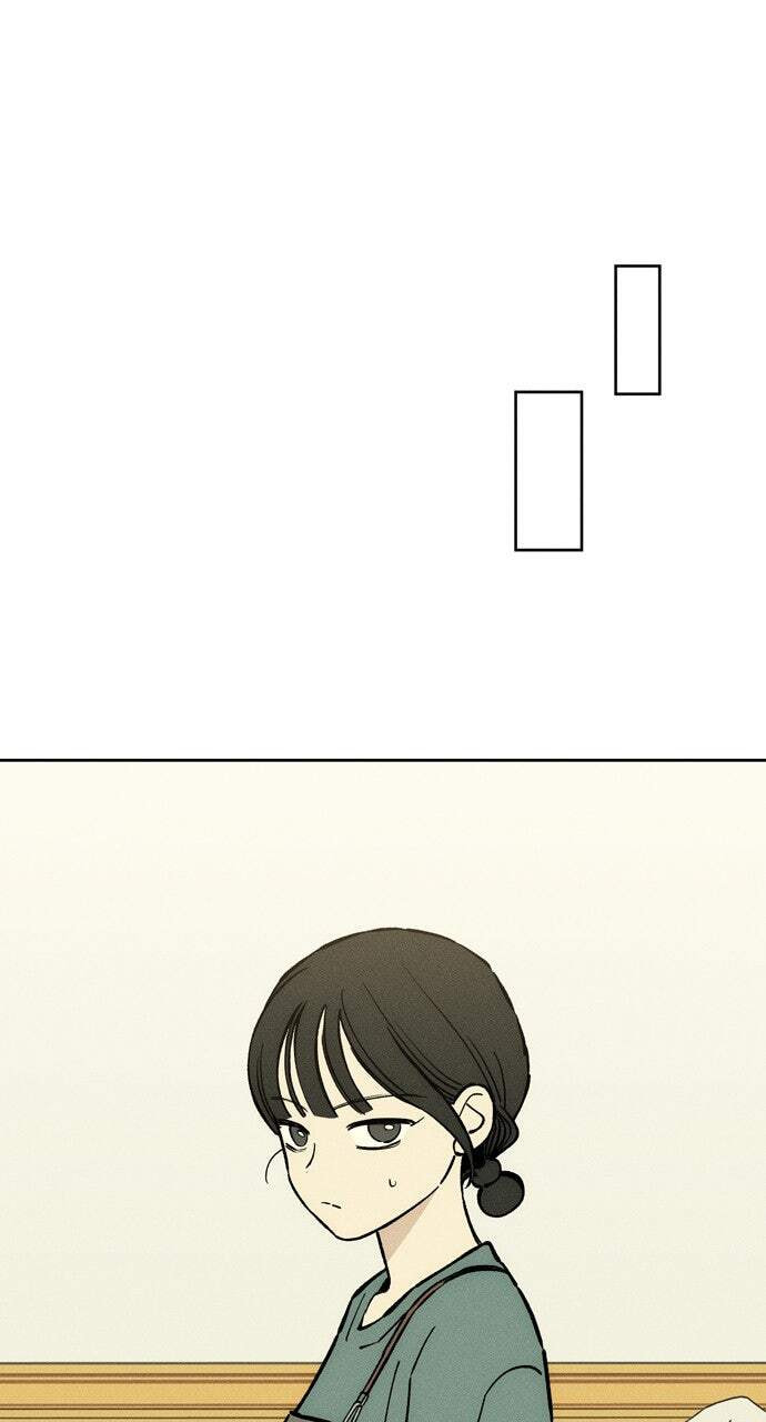 Read Tears on a Withered Flower chapter 61 image 71 on Lezhin