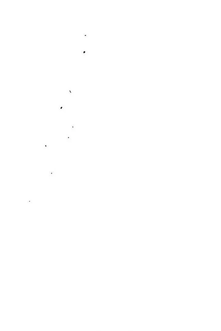 Read Tears on a Withered Flower chapter 62 image 89 on Lezhin
