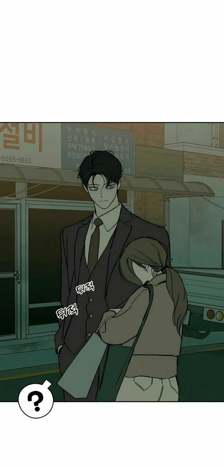 Read Tears on a Withered Flower chapter 63 image 19 on Lezhin