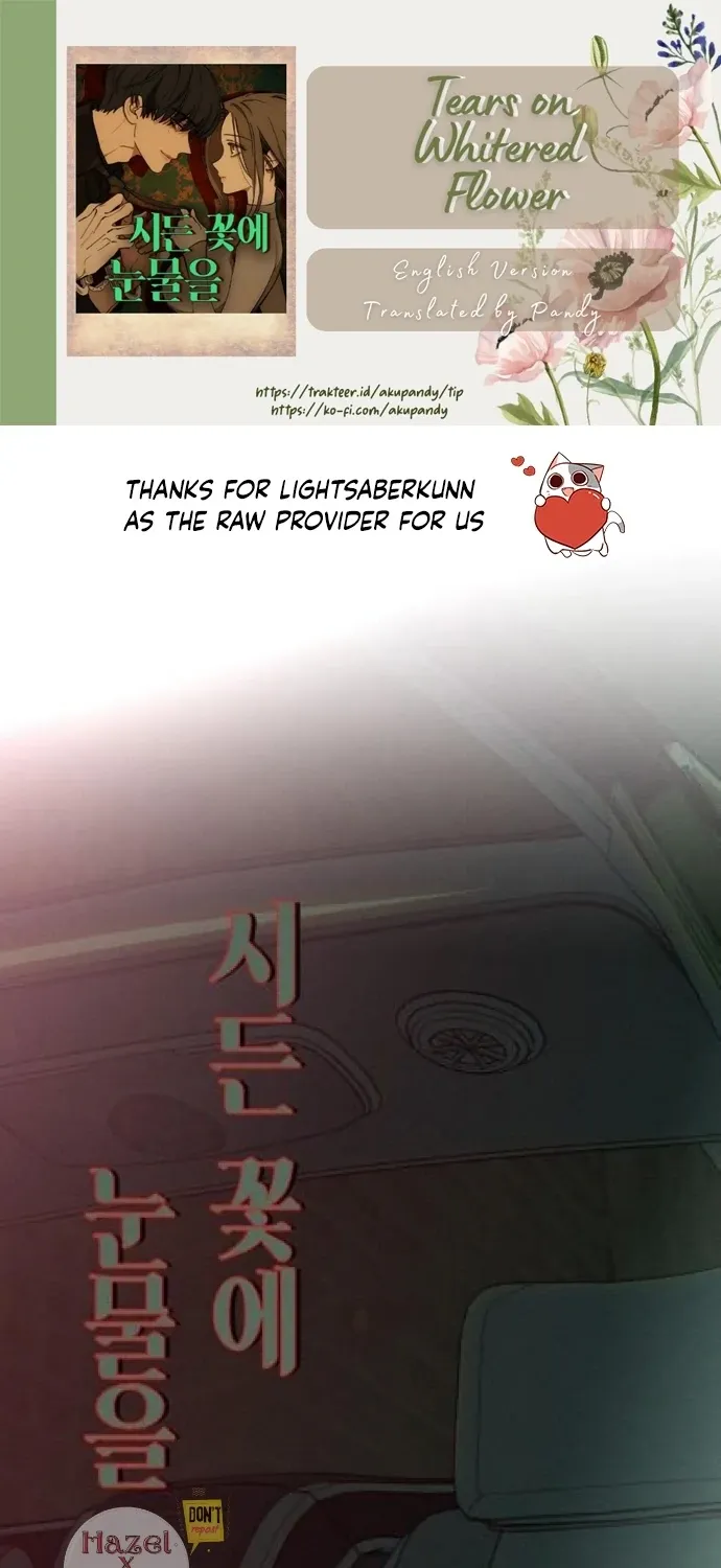 Read Tears on a Withered Flower chapter 64 image 1 on Lezhin