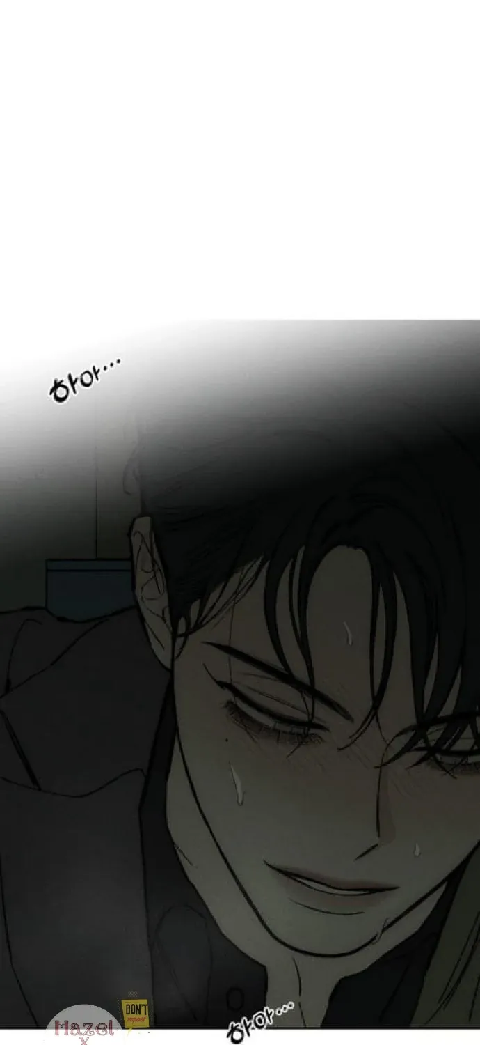 Read Tears on a Withered Flower chapter 64 image 17 on Lezhin