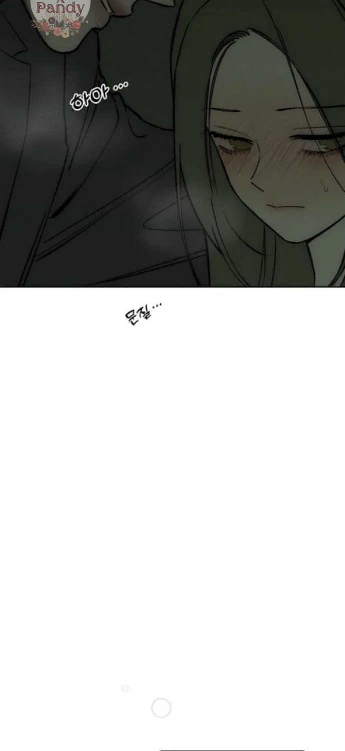 Read Tears on a Withered Flower chapter 64 image 50 on Lezhin
