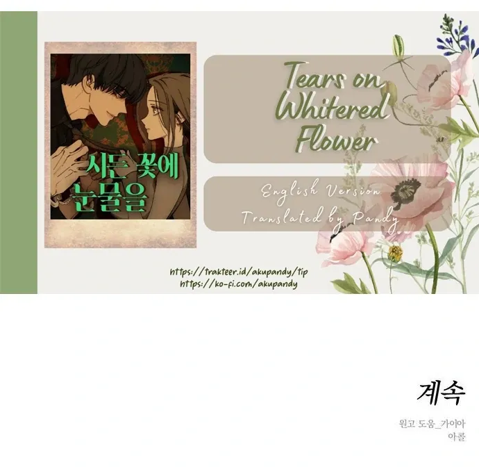 Read Tears on a Withered Flower chapter 64 image 91 on Lezhin