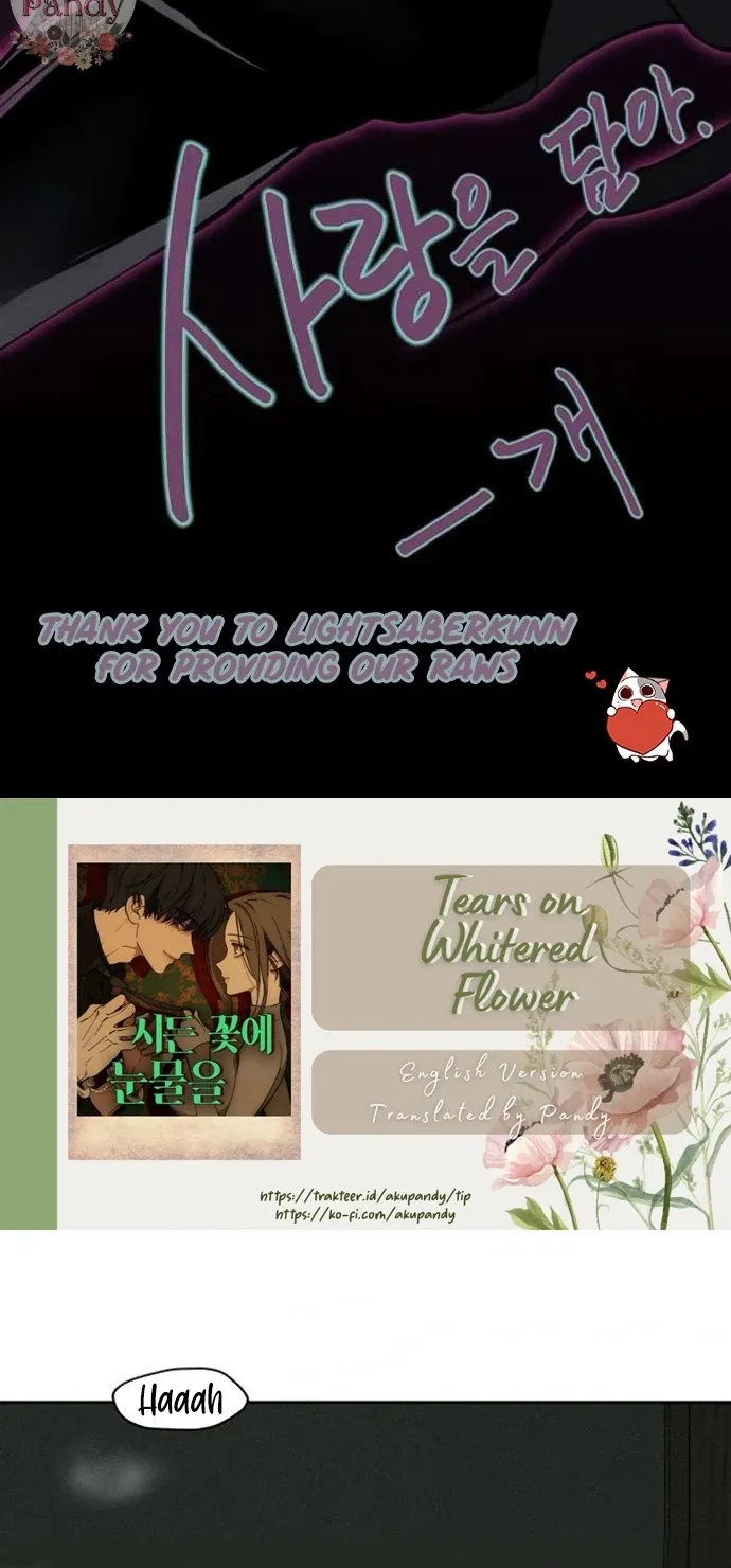 Read Tears on a Withered Flower chapter 65 image 1 on Lezhin