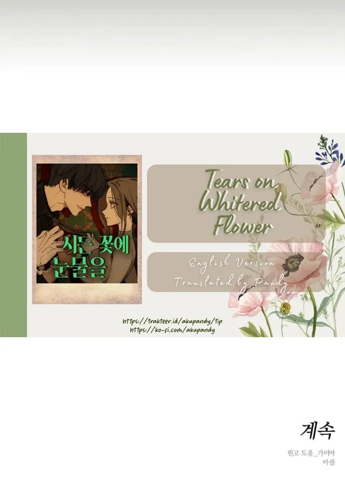 Read Tears on a Withered Flower chapter 65 image 106 on Lezhin