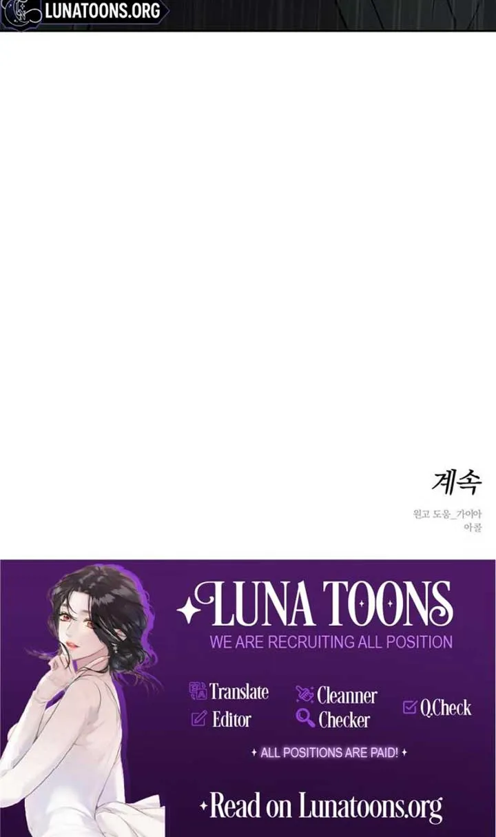 Read Tears on a Withered Flower chapter 67 image 111 on Lezhin